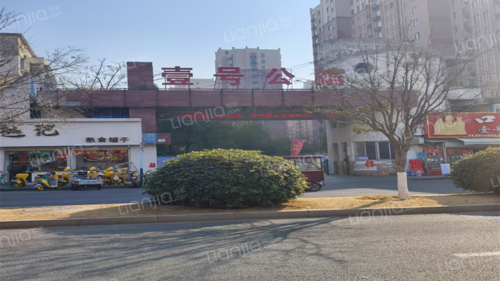 壹号公馆外景图