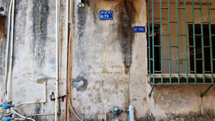 南城路73号外景图