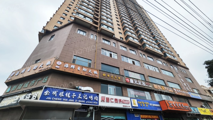 新陇城市广场外景图