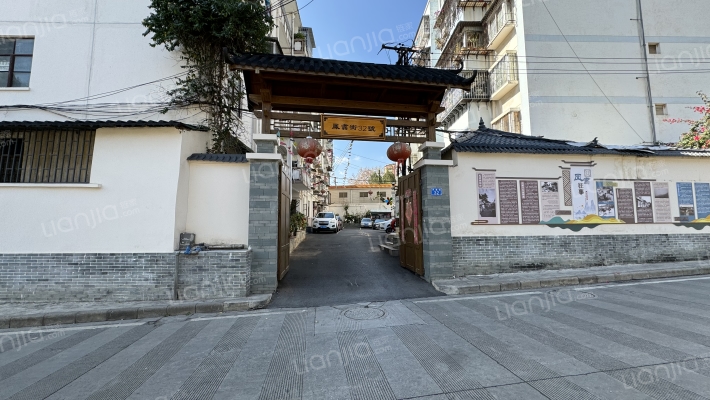 凤翥街32外景图