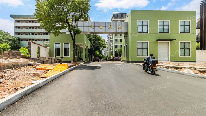 凤凰花园外景图