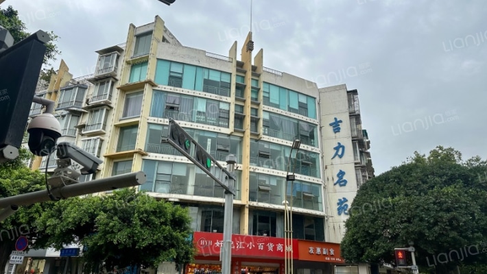 吉力名苑外景图