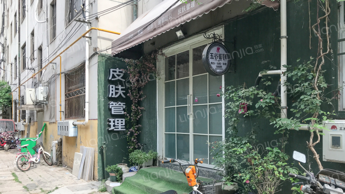 文化路人民银行家属院外景图