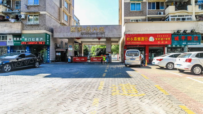 四季东升苑外景图