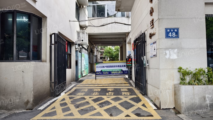 福州三中教工宿舍外景图