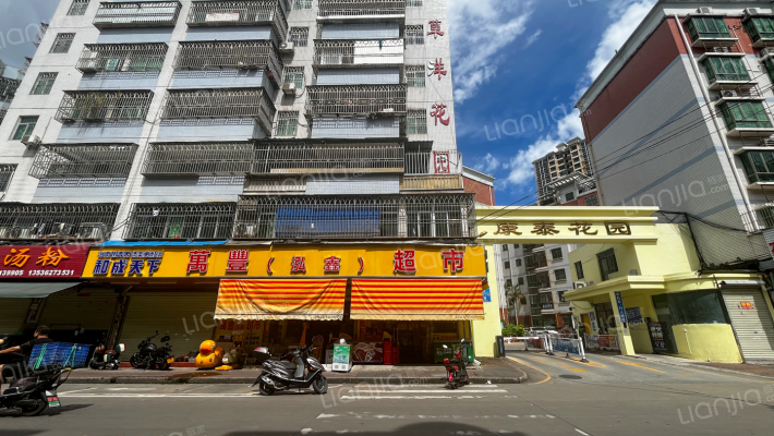 草洋花园外景图