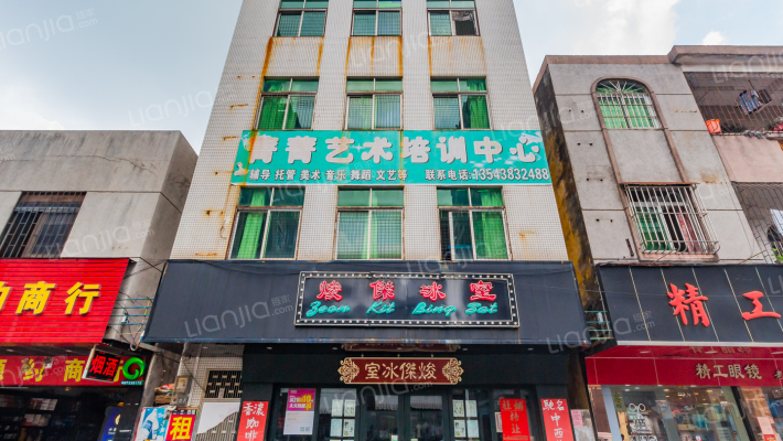 永兴南路外景图