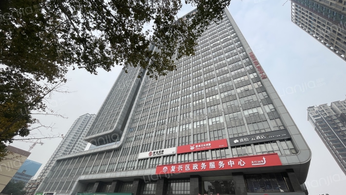 宝利大厦外景图