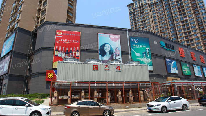 伟东幸福之城三期外景图