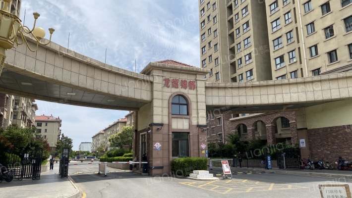 龙耀锦都外景图