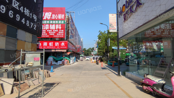 豪德贸易区 豪德东区外景图