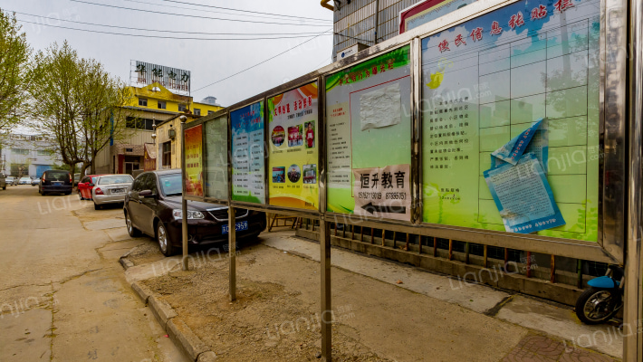 华星综合楼外景图