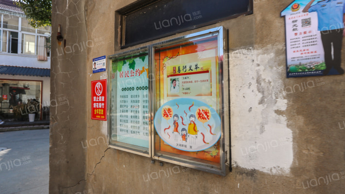 连新路18号外景图