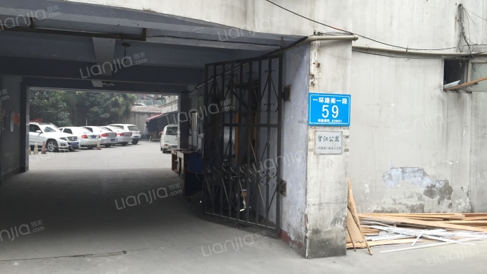 一环路南一段59号 外景图