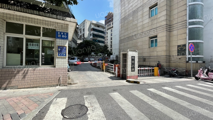 经协大厦外景图