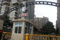 海科名城4