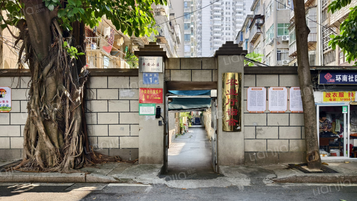 香槟路1号外景图