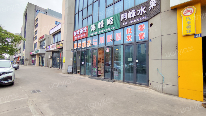 金源商业广场外景图