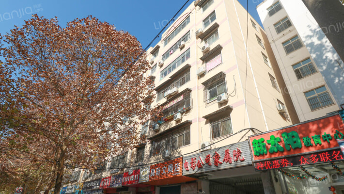 电影公司家属院(魏都区)外景图