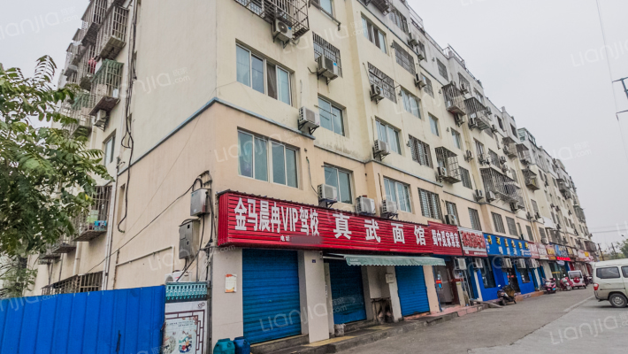 真武山庄小区外景图