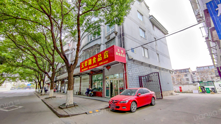 县前街835号外景图