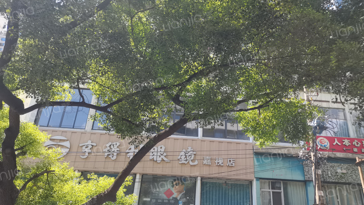 建政路工商局宿舍外景图