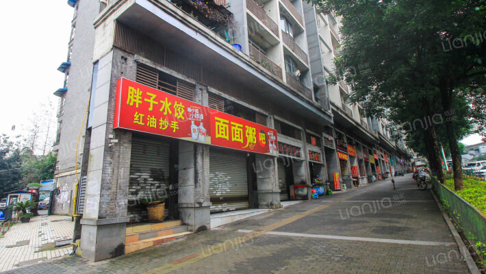 鑫城名都外景图