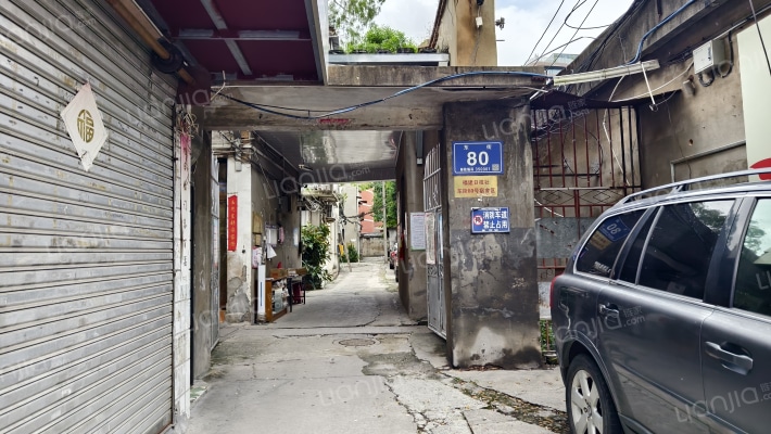 福建日报社东街80号宿舍区外景图