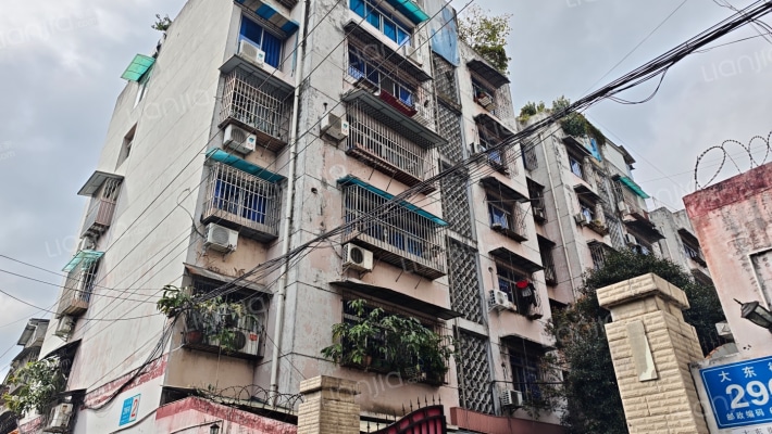大东街296号外景图