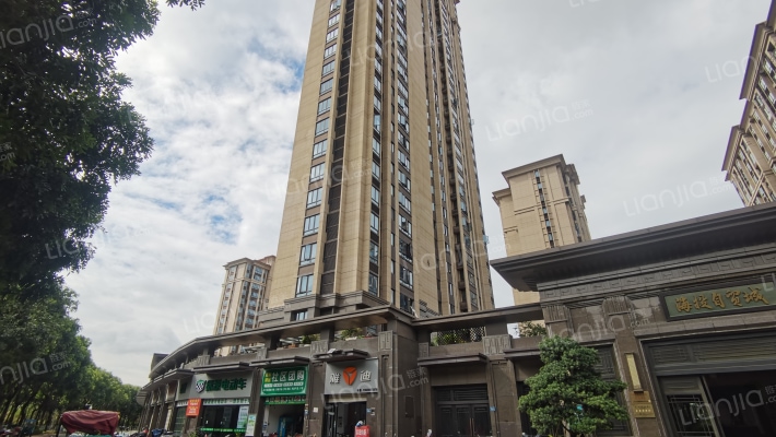 海投自贸城外景图