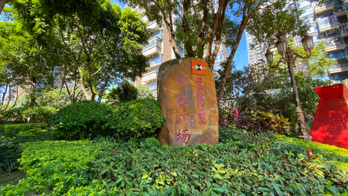 佳兆业前海广场一期外景图