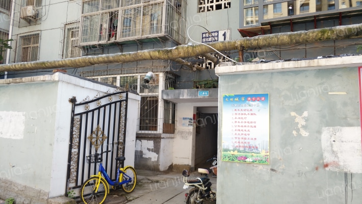 煤市路74号房管局宿舍外景图