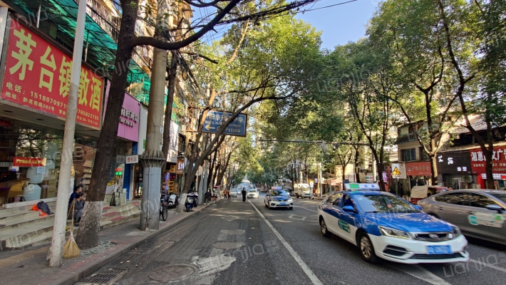 黔灵西路251号外景图