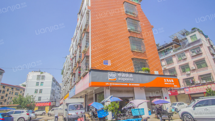 赵宅三区外景图