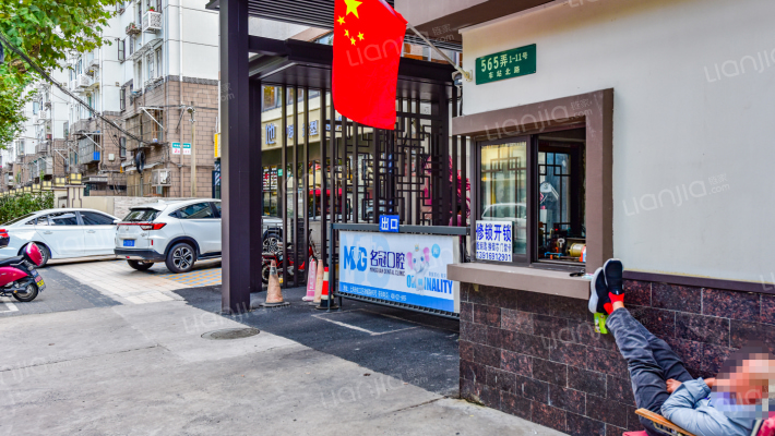 绿苑小区(虹口)外景图