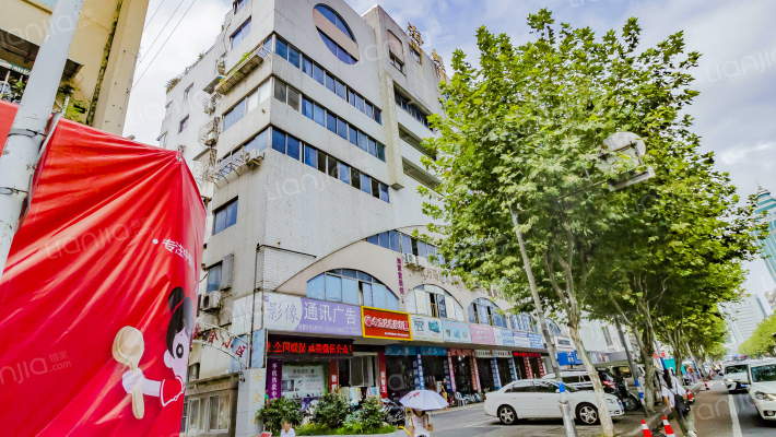 海螺大楼外景图