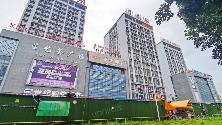 星艺荟广场外景图