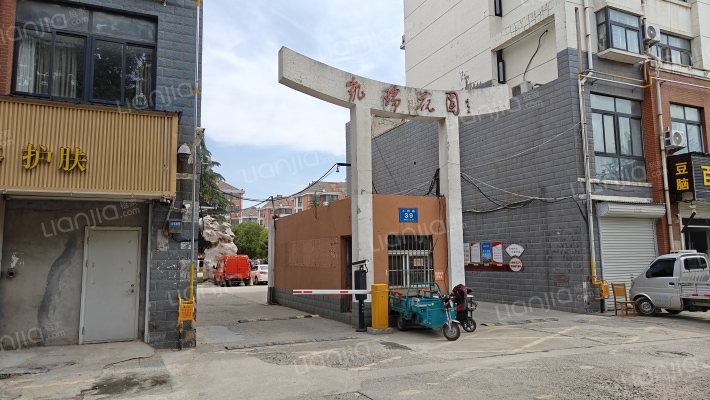 凯瑞花园外景图