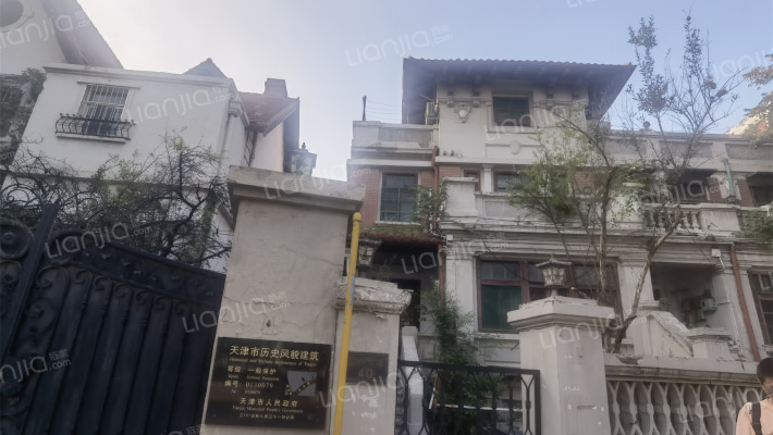 马场道40号外景图