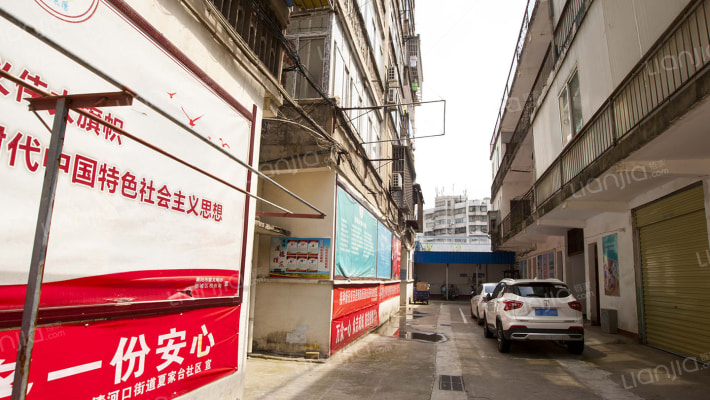 长征路地税局家属院外景图