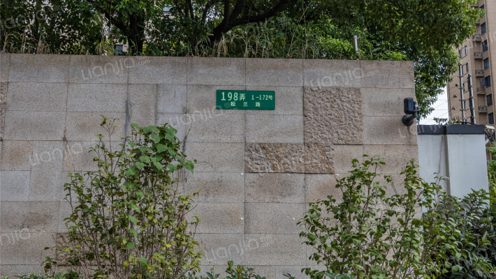 春江美庐(公寓)外景图