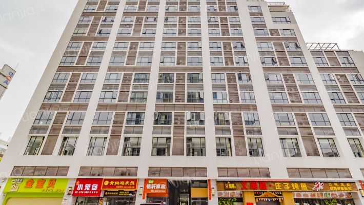 广佛电商城外景图