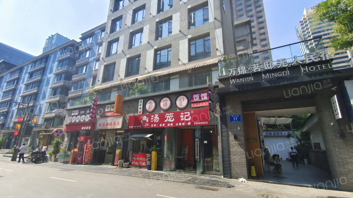 华兴上街17号外景图