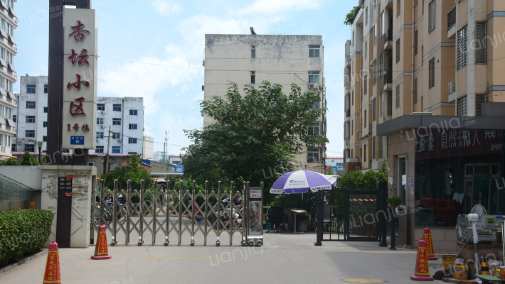 杏坛小区外景图