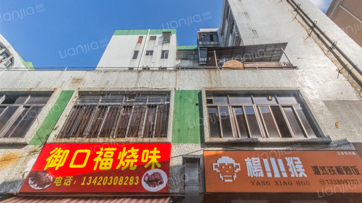 华丰花园四区外景图