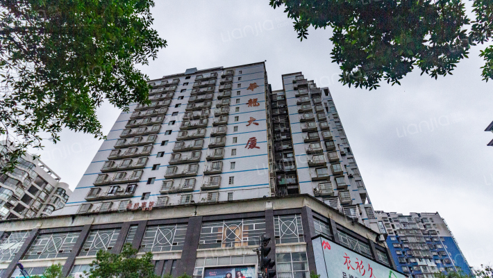 华龙大厦外景图