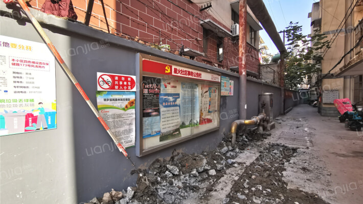 红丰综合楼西楼外景图