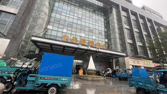 常熟世界服装中心外景图