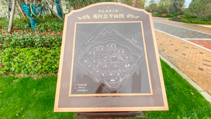 华地翡翠公园外景图