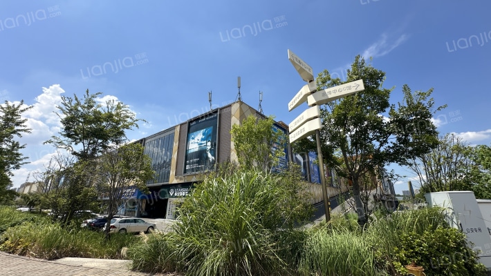 红星美凯龙外景图